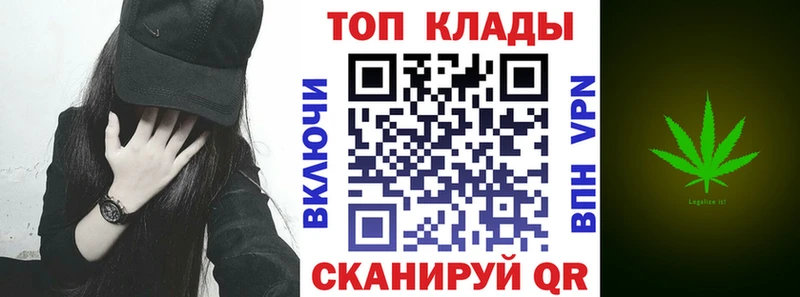 Наркошоп купить ГАШИШ  Альфа ПВП  Амфетамин  Героин  Мефедрон  Богородицк
