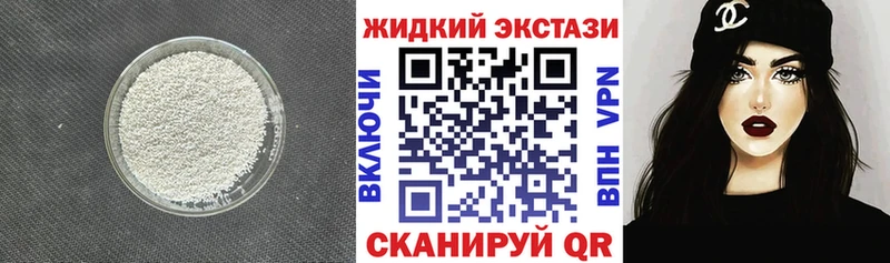 БУТИРАТ оксана  Купить где  Богородицк 