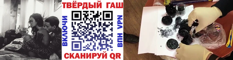 Купить закладки  Богородицк  ГАШ гашик 