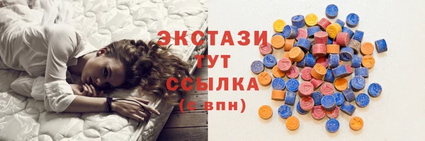 mdma Костерёво