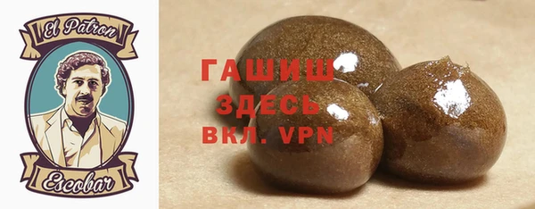стафф Коряжма