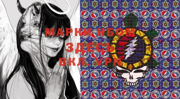 mdma Костерёво