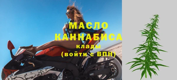 mdma Костерёво