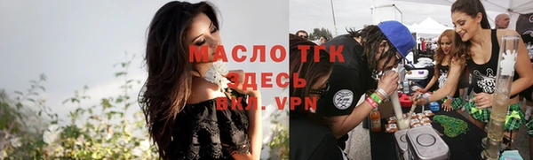 стафф Коряжма
