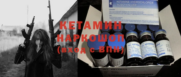 кокаин колумбия Корсаков