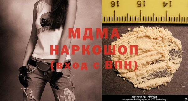 кокаин колумбия Корсаков
