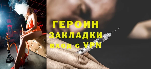 кокаин колумбия Корсаков