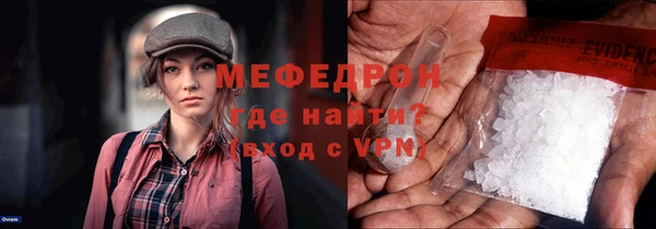 кокаин колумбия Корсаков