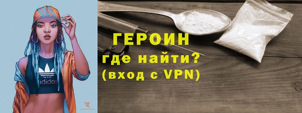 стафф Коряжма