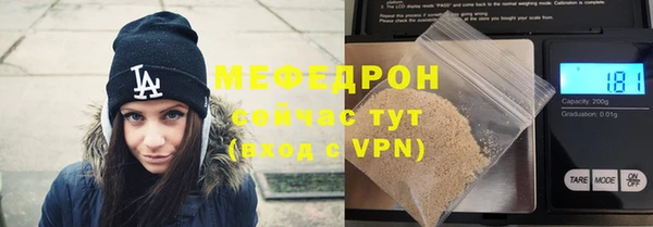 кокаин колумбия Корсаков