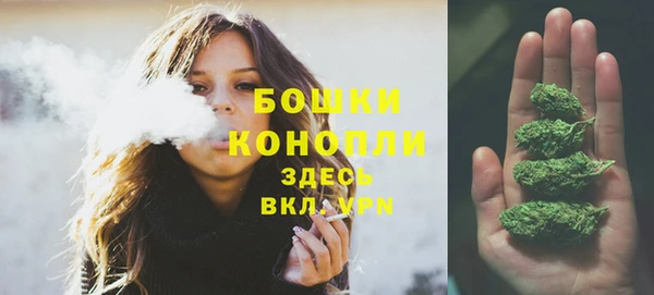 mdma Костерёво