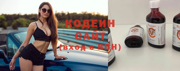 mdma Костерёво