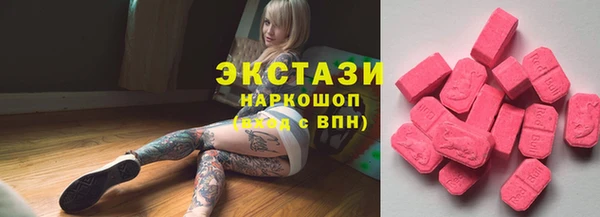 стафф Коряжма