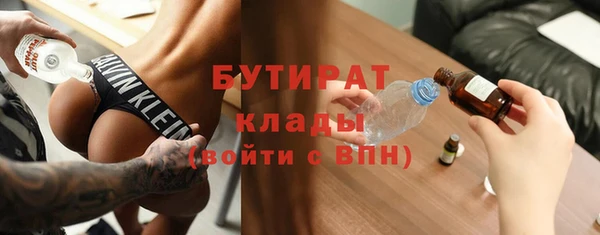mdma Костерёво