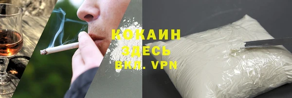 mdma Костерёво