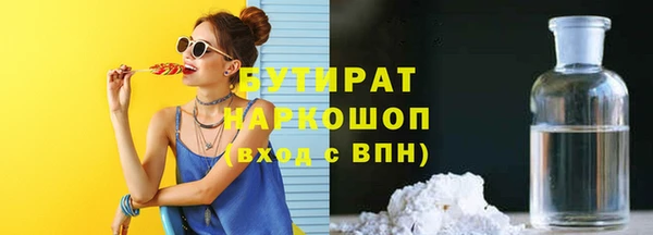 кокаин колумбия Корсаков