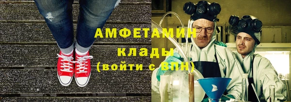 кокаин колумбия Корсаков