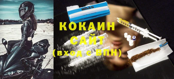 кокаин колумбия Корсаков