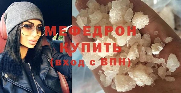 стафф Коряжма