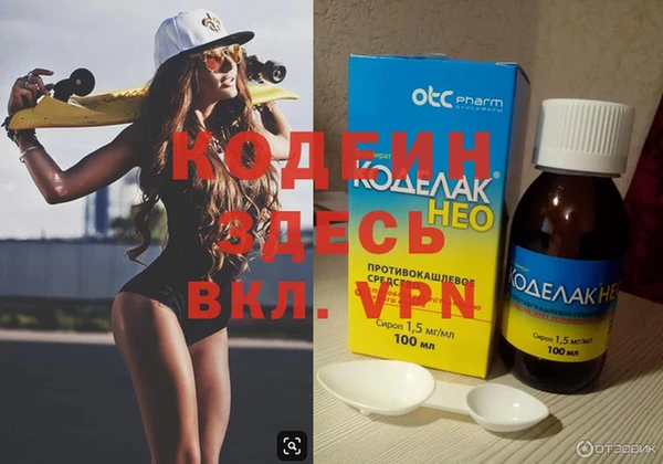 кокаин колумбия Корсаков