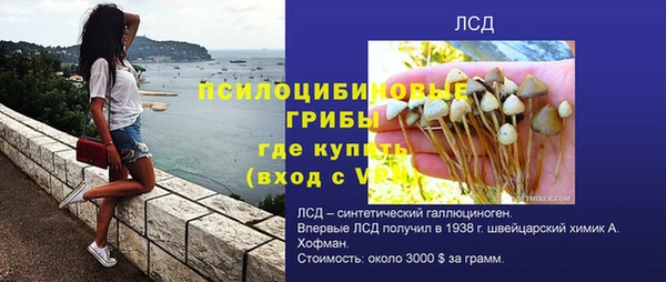 mdma Костерёво