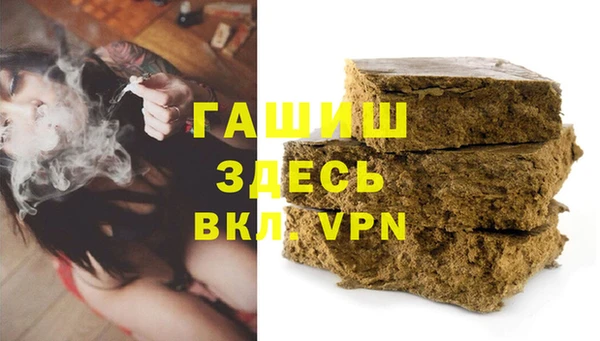 mdma Костерёво