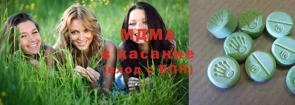 mdma Костерёво