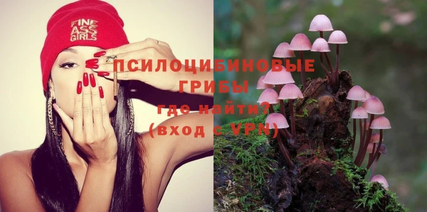 кокаин колумбия Корсаков