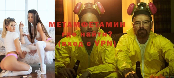 mdma Костерёво