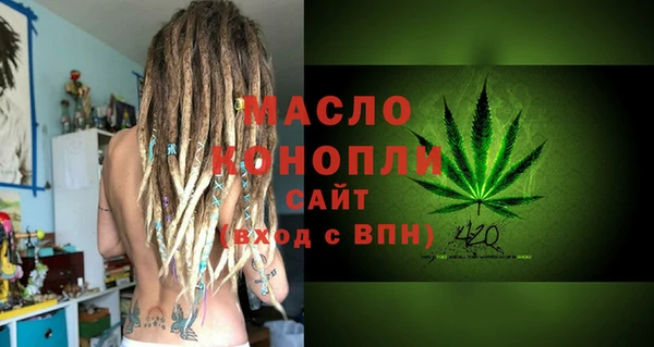 mdma Костерёво