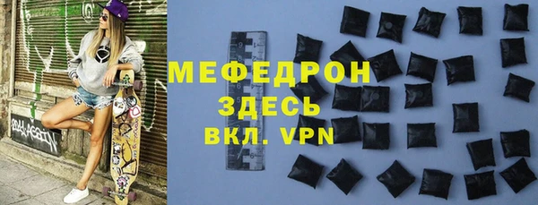 mdma Костерёво