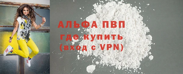 mdma Костерёво