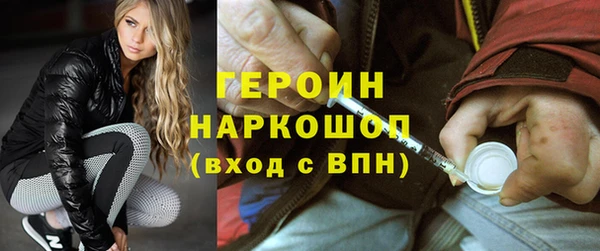 mdma Костерёво