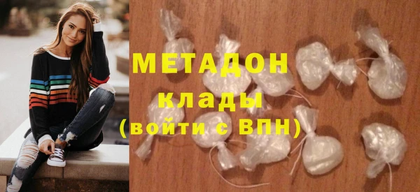 стафф Коряжма