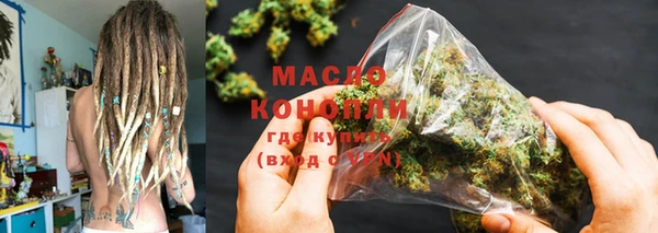 кокаин колумбия Корсаков