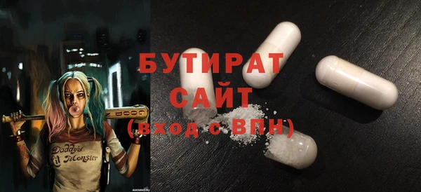 стафф Коряжма
