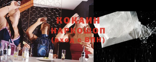 mdma Костерёво