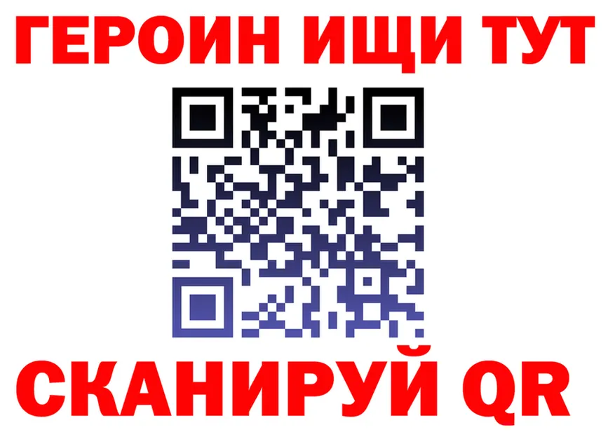 Метадон VHQ зеркало площадка KRAKEN Богородицк