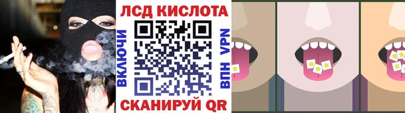 Марки N-bome 1,8мг  Купить где  Богородицк 