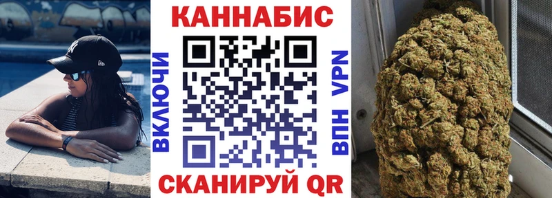 Купить  Богородицк  Конопля MAZAR 